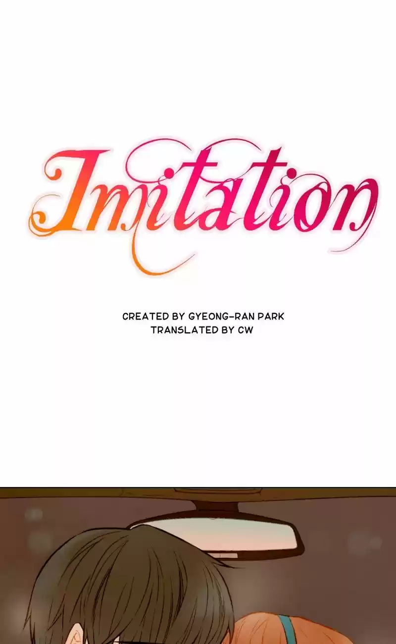Imitation (PARK Kyung-ran) Vol.1 Ch.43