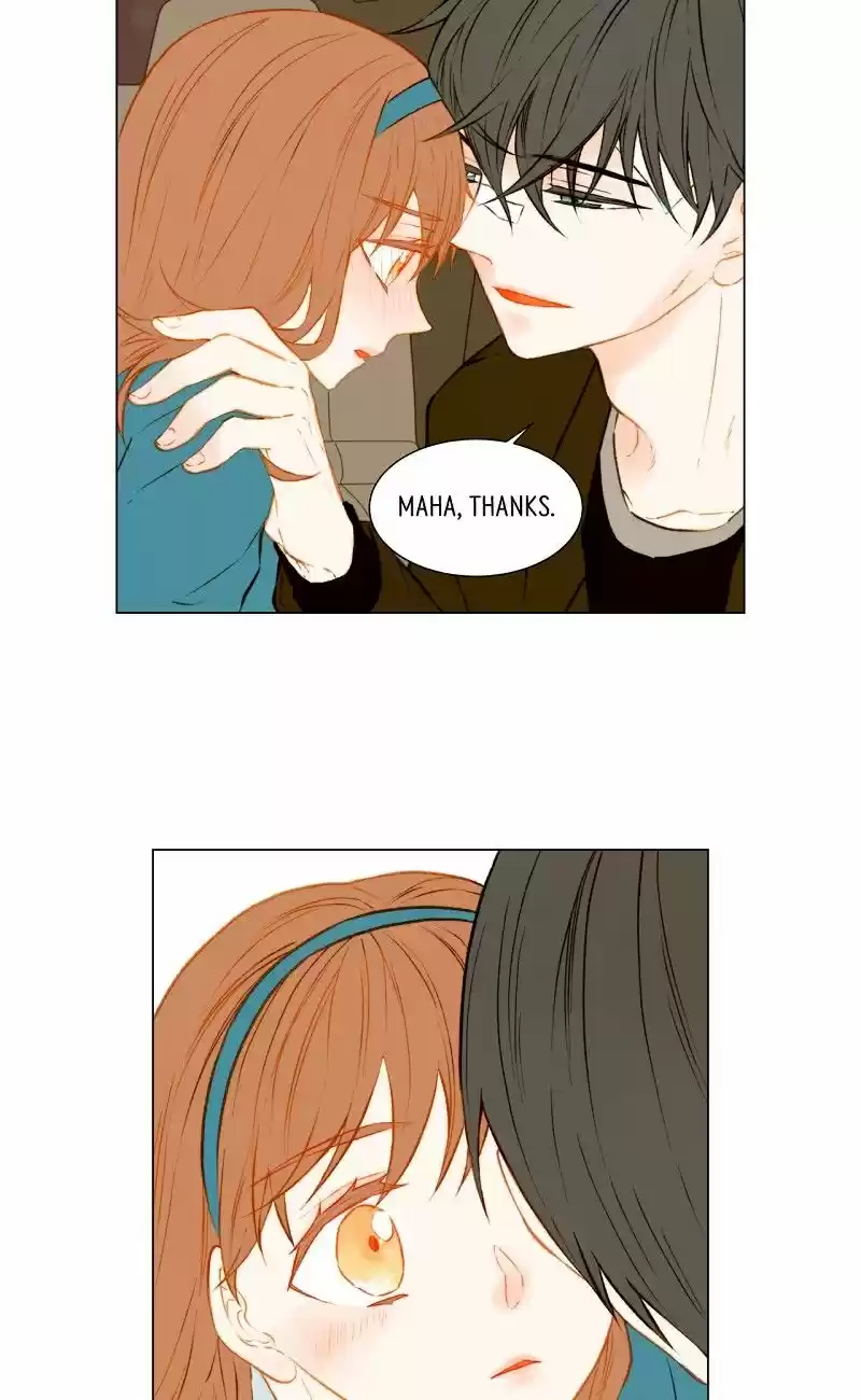 Imitation (PARK Kyung-ran) Vol.1 Ch.43