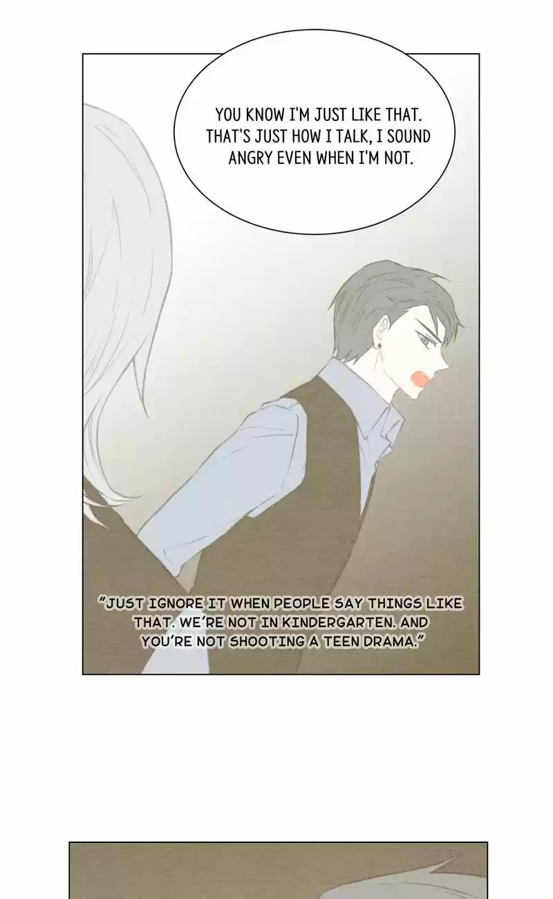 Imitation (PARK Kyung-ran) Vol.1 Ch.43