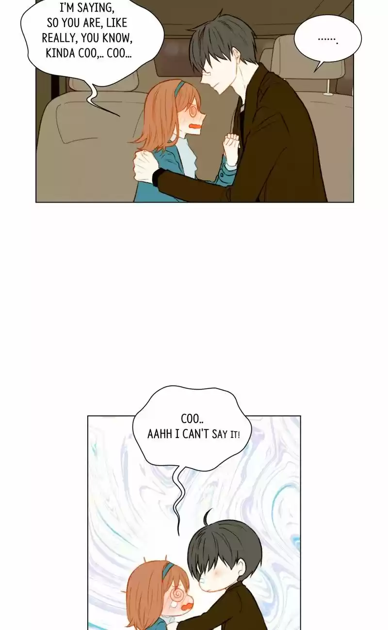 Imitation (PARK Kyung-ran) Vol.1 Ch.43