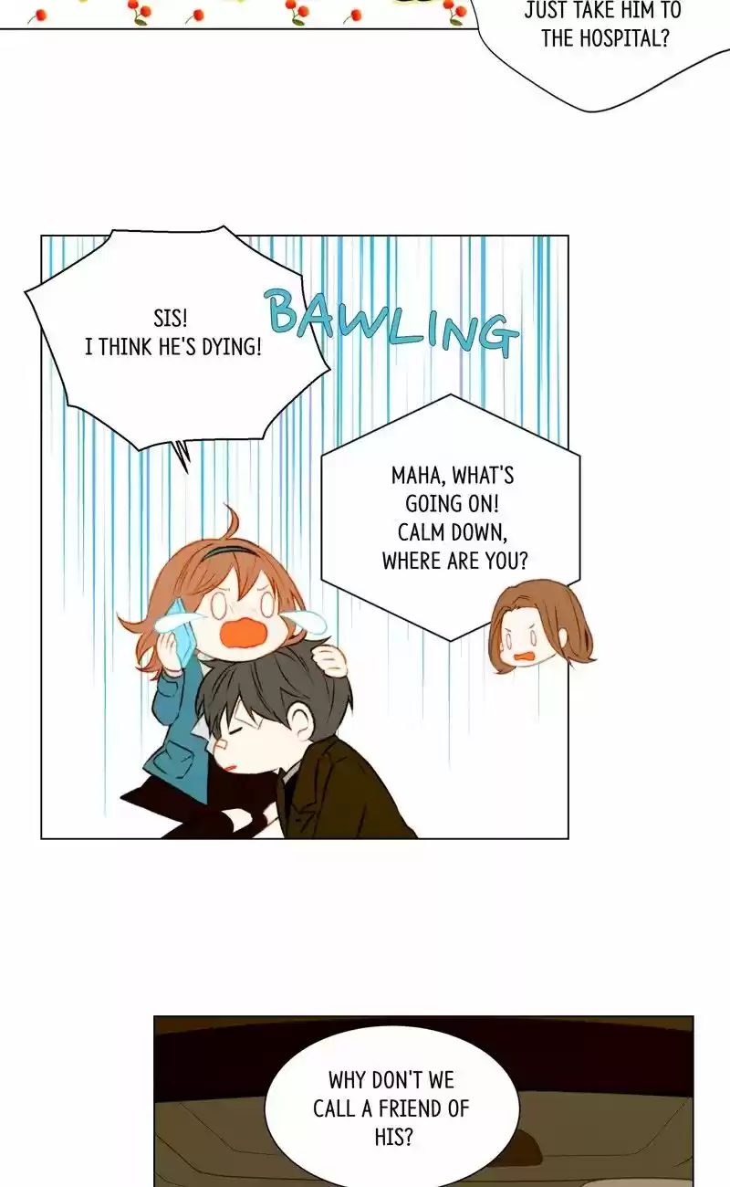 Imitation (PARK Kyung-ran) Vol.1 Ch.43