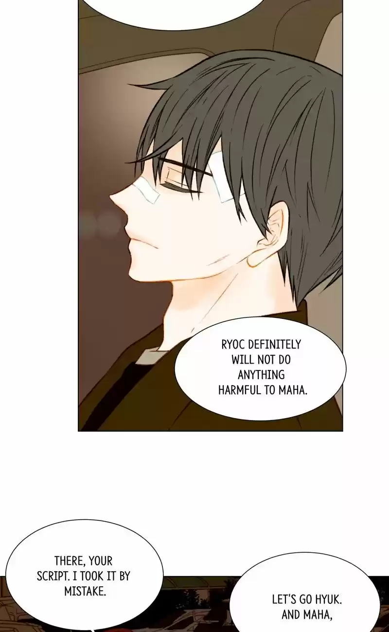 Imitation (PARK Kyung-ran) Vol.1 Ch.43