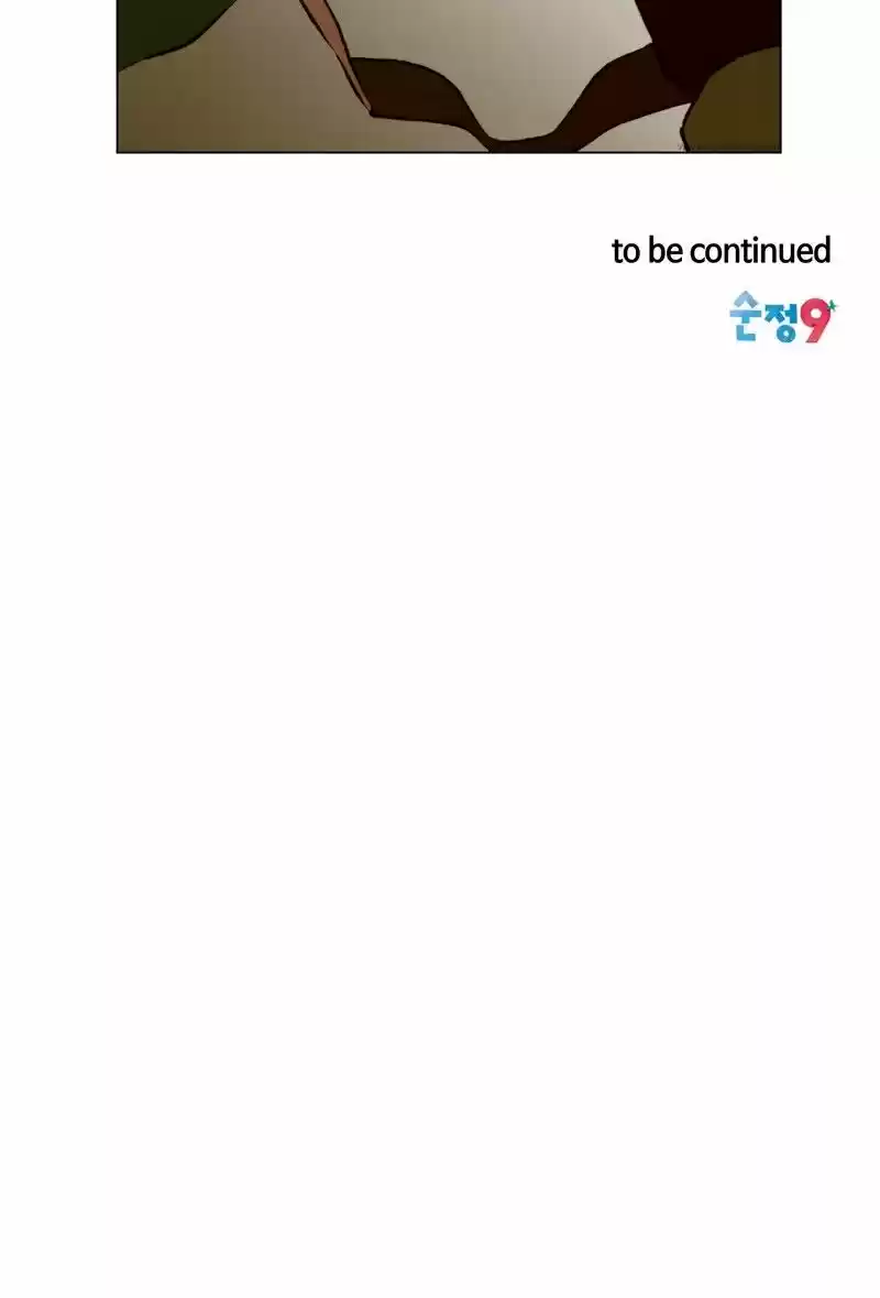 Imitation (PARK Kyung-ran) Vol.1 Ch.43