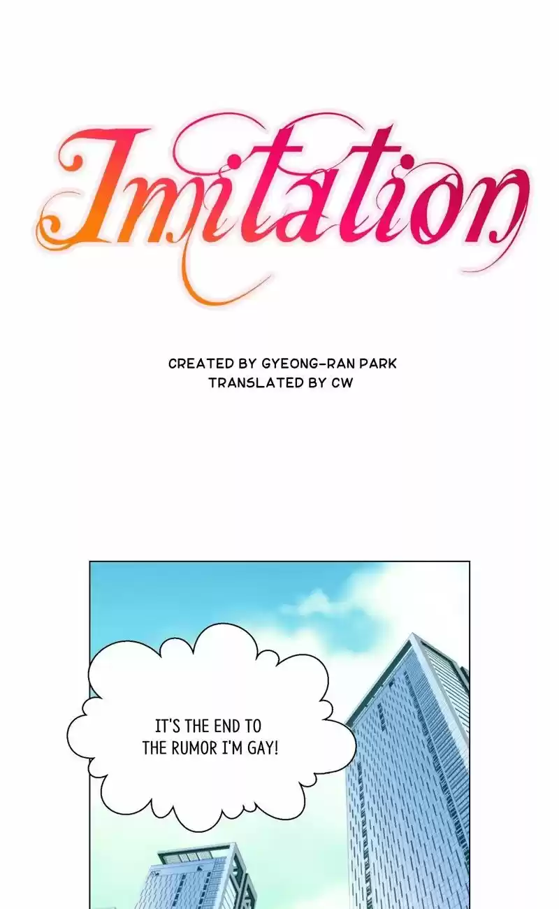 Imitation (PARK Kyung-ran) Vol.1 Ch.44