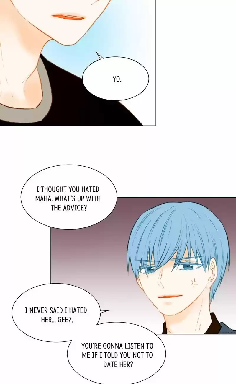 Imitation (PARK Kyung-ran) Vol.1 Ch.44