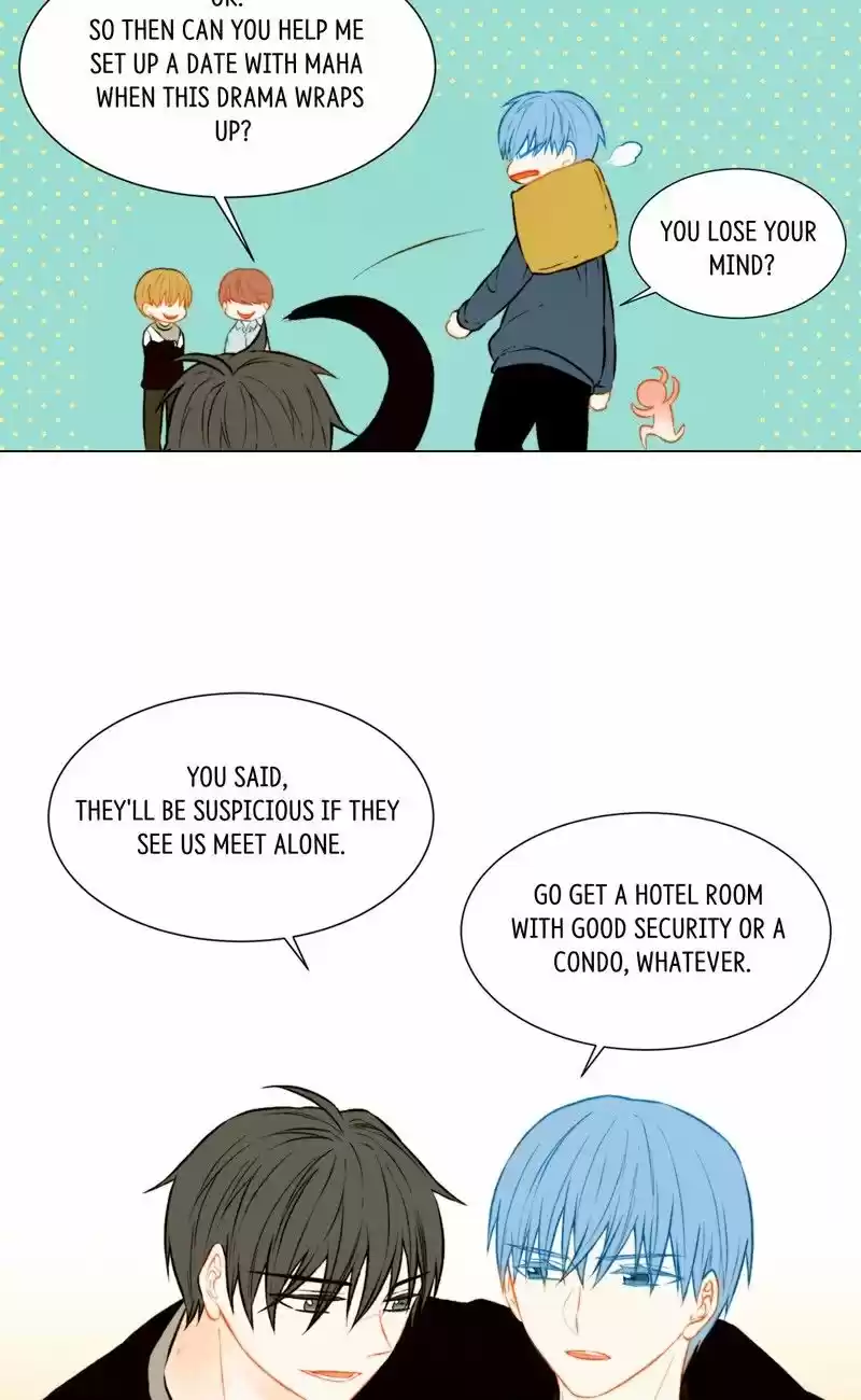 Imitation (PARK Kyung-ran) Vol.1 Ch.44