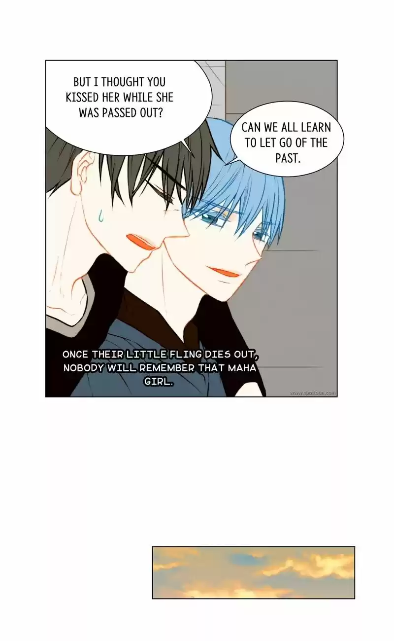 Imitation (PARK Kyung-ran) Vol.1 Ch.44