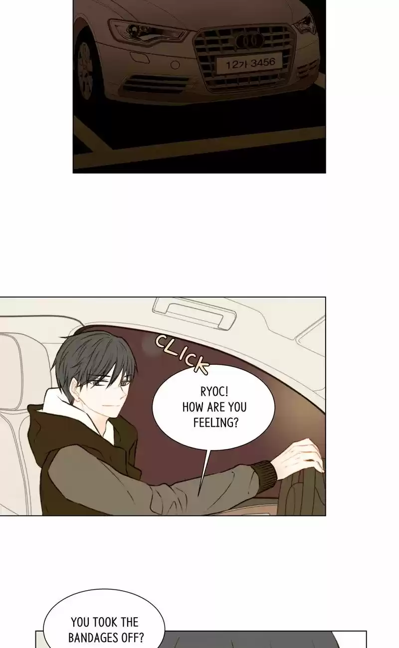 Imitation (PARK Kyung-ran) Vol.1 Ch.44