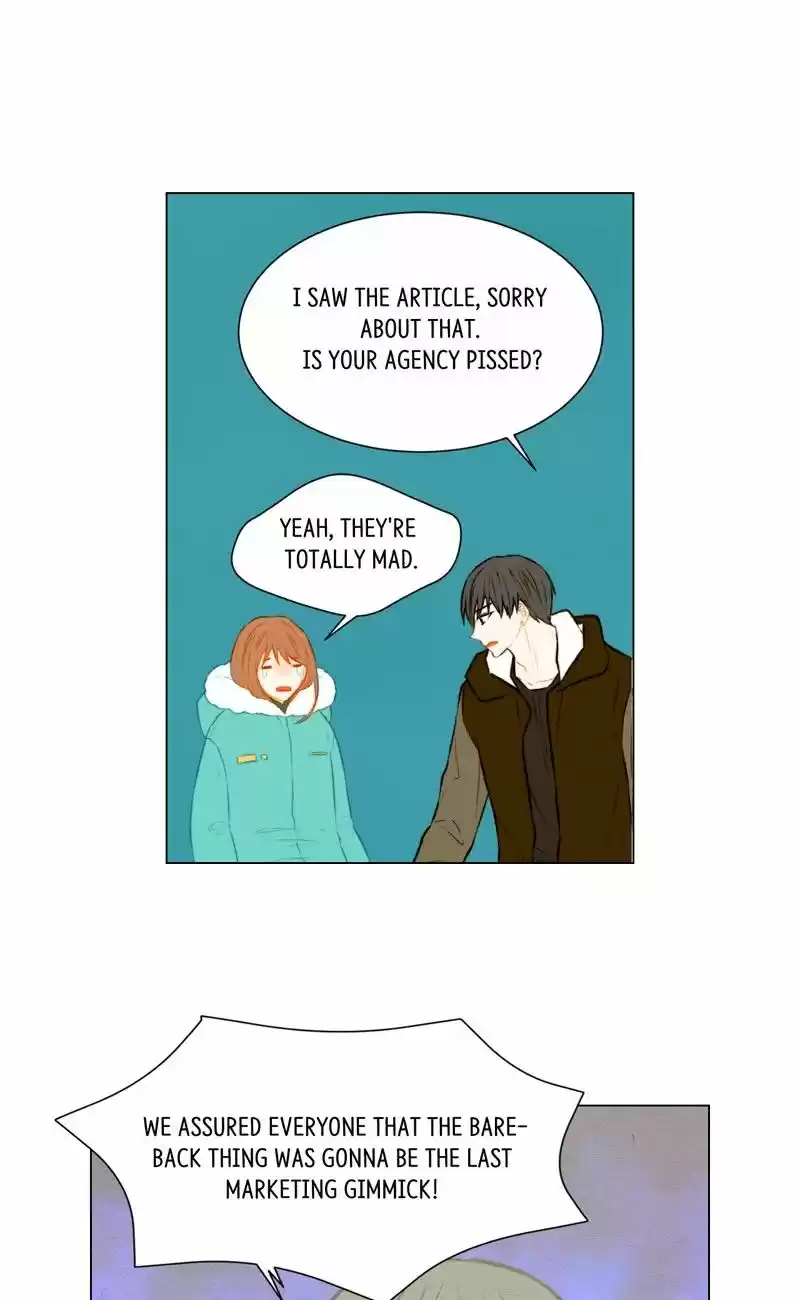 Imitation (PARK Kyung-ran) Vol.1 Ch.44