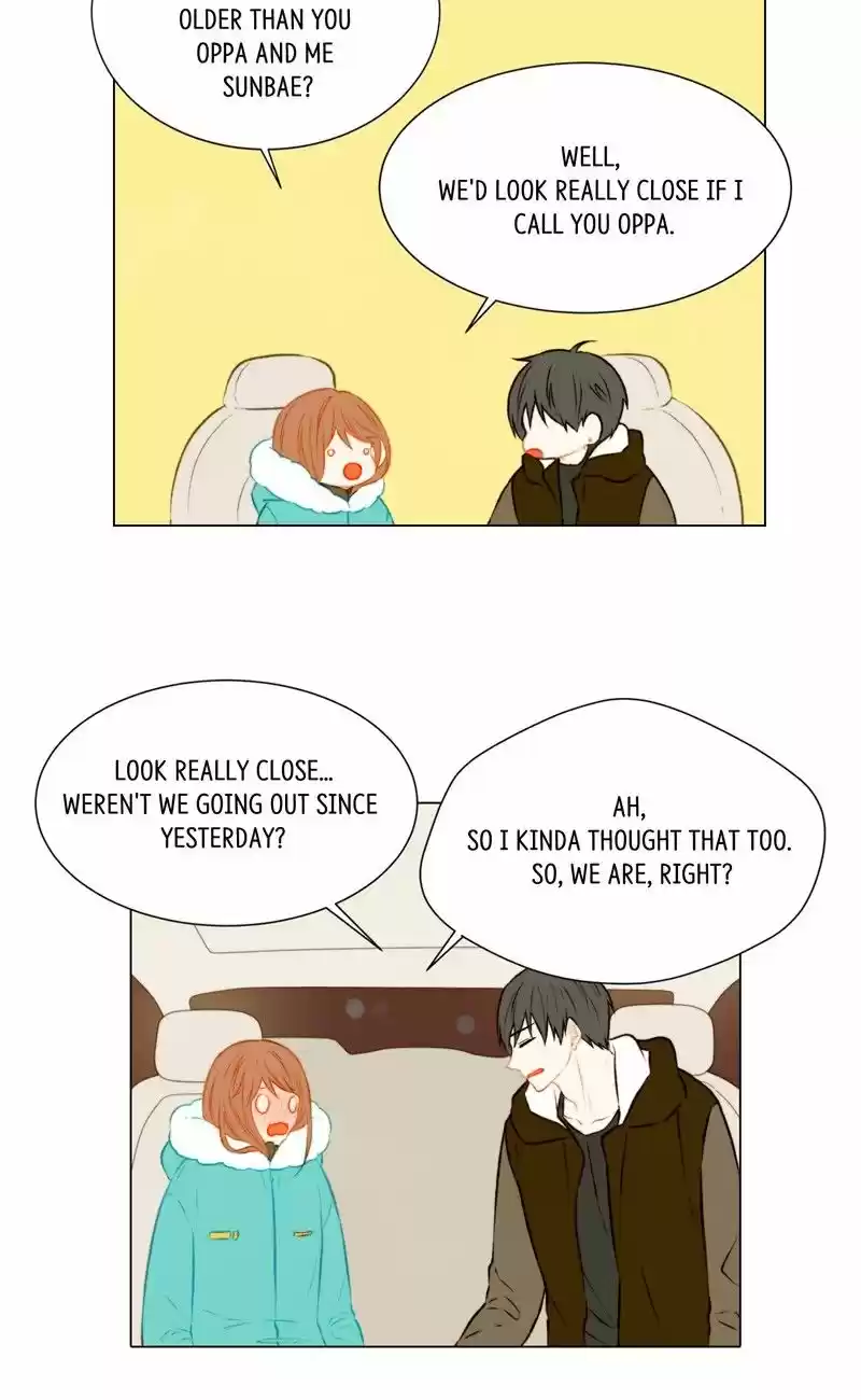 Imitation (PARK Kyung-ran) Vol.1 Ch.44