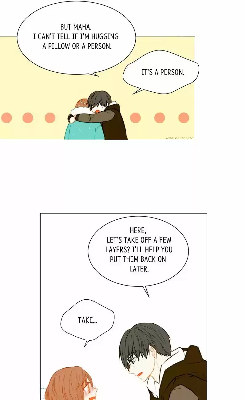 Imitation (PARK Kyung-ran) Vol.1 Ch.44