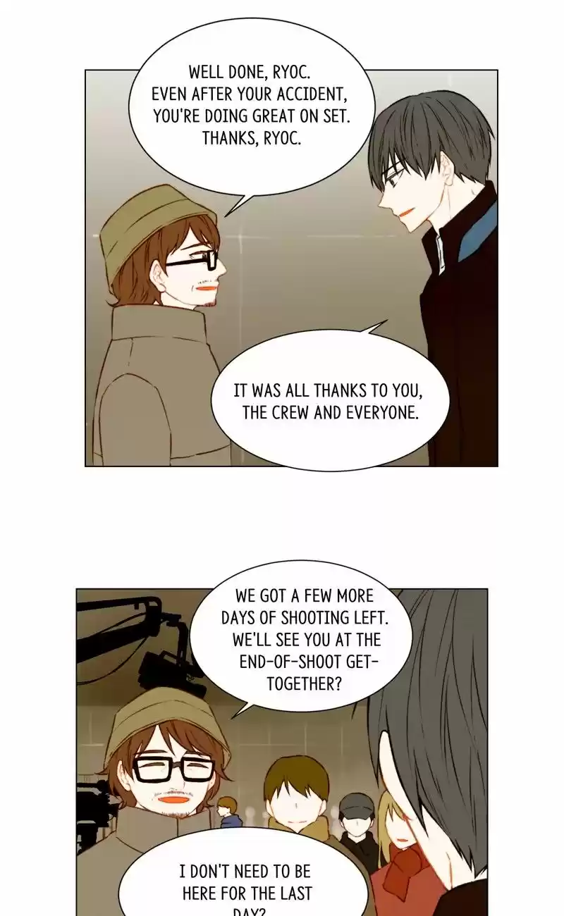 Imitation (PARK Kyung-ran) Vol.1 Ch.45