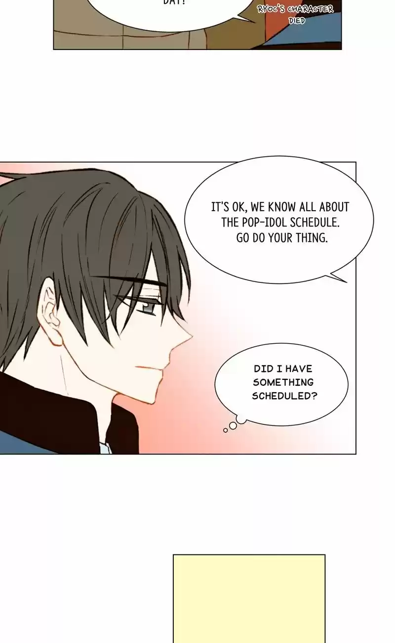 Imitation (PARK Kyung-ran) Vol.1 Ch.45