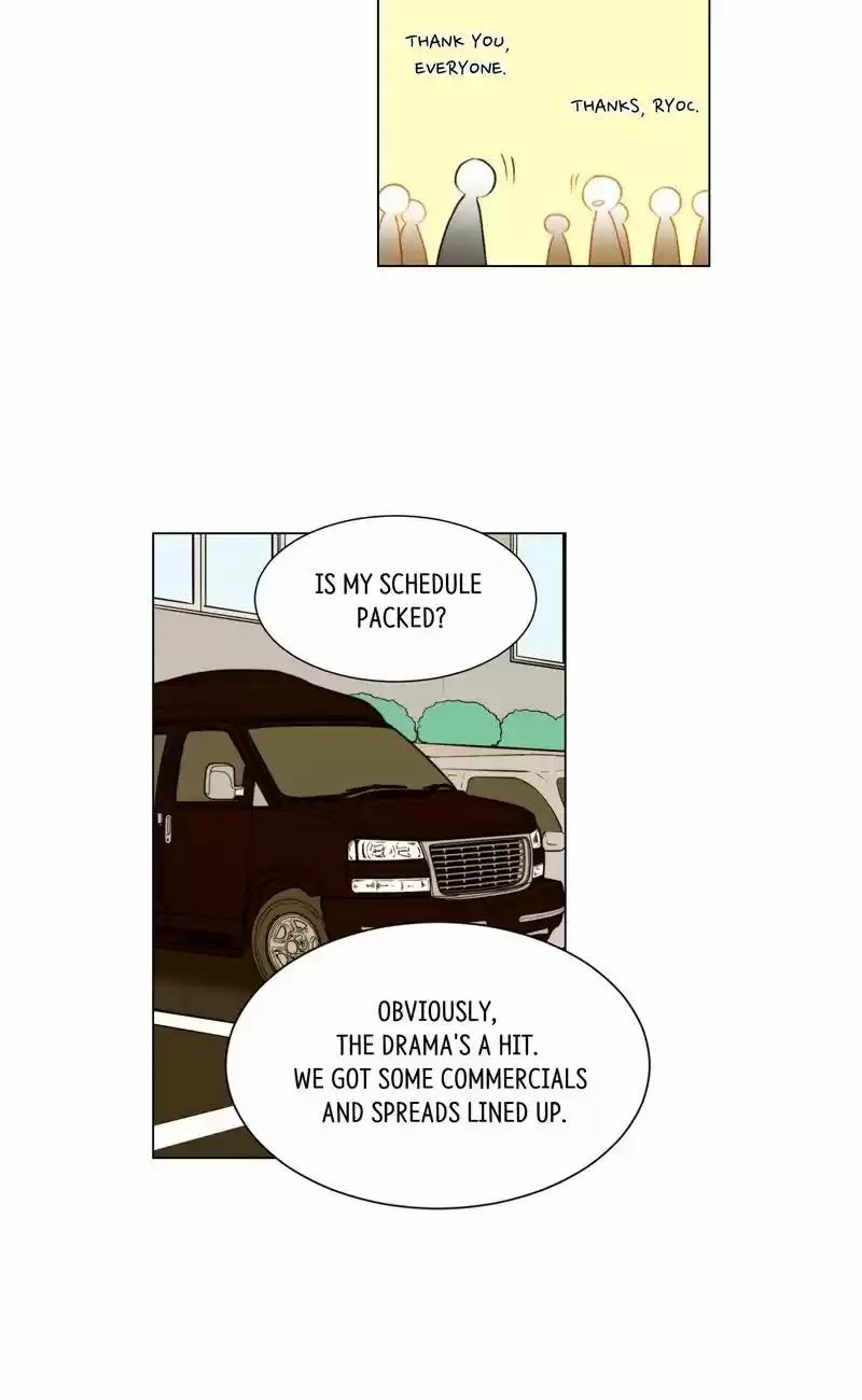 Imitation (PARK Kyung-ran) Vol.1 Ch.45