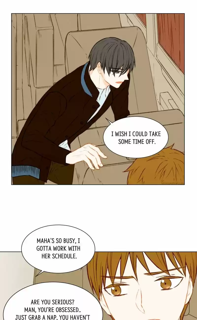 Imitation (PARK Kyung-ran) Vol.1 Ch.45