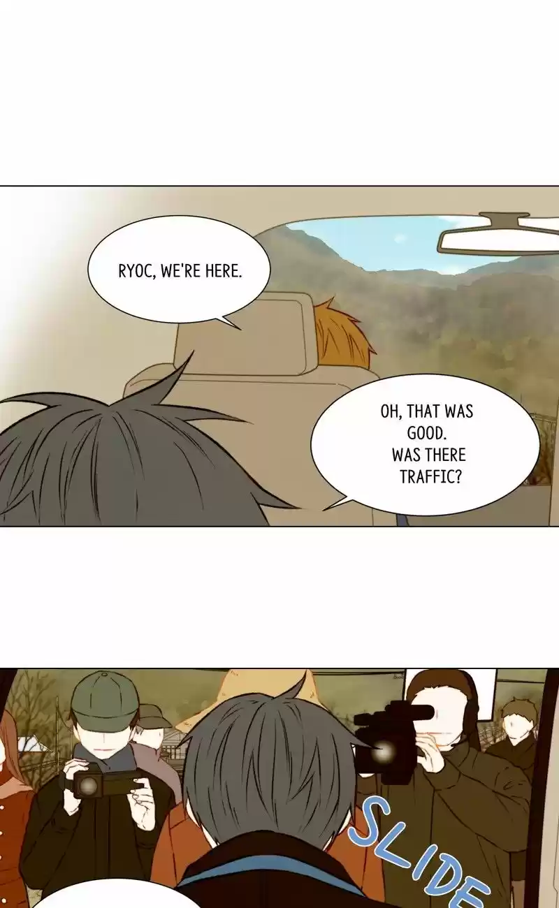 Imitation (PARK Kyung-ran) Vol.1 Ch.45