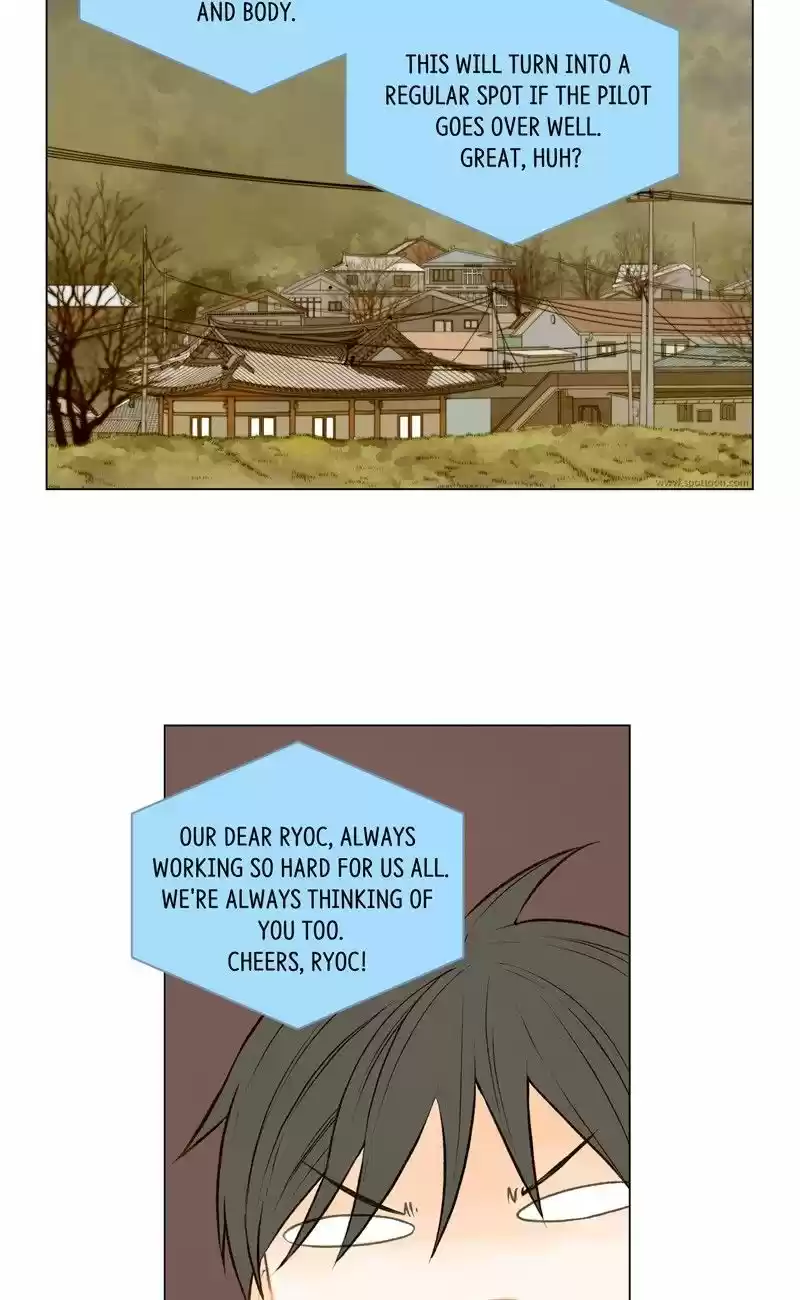 Imitation (PARK Kyung-ran) Vol.1 Ch.45