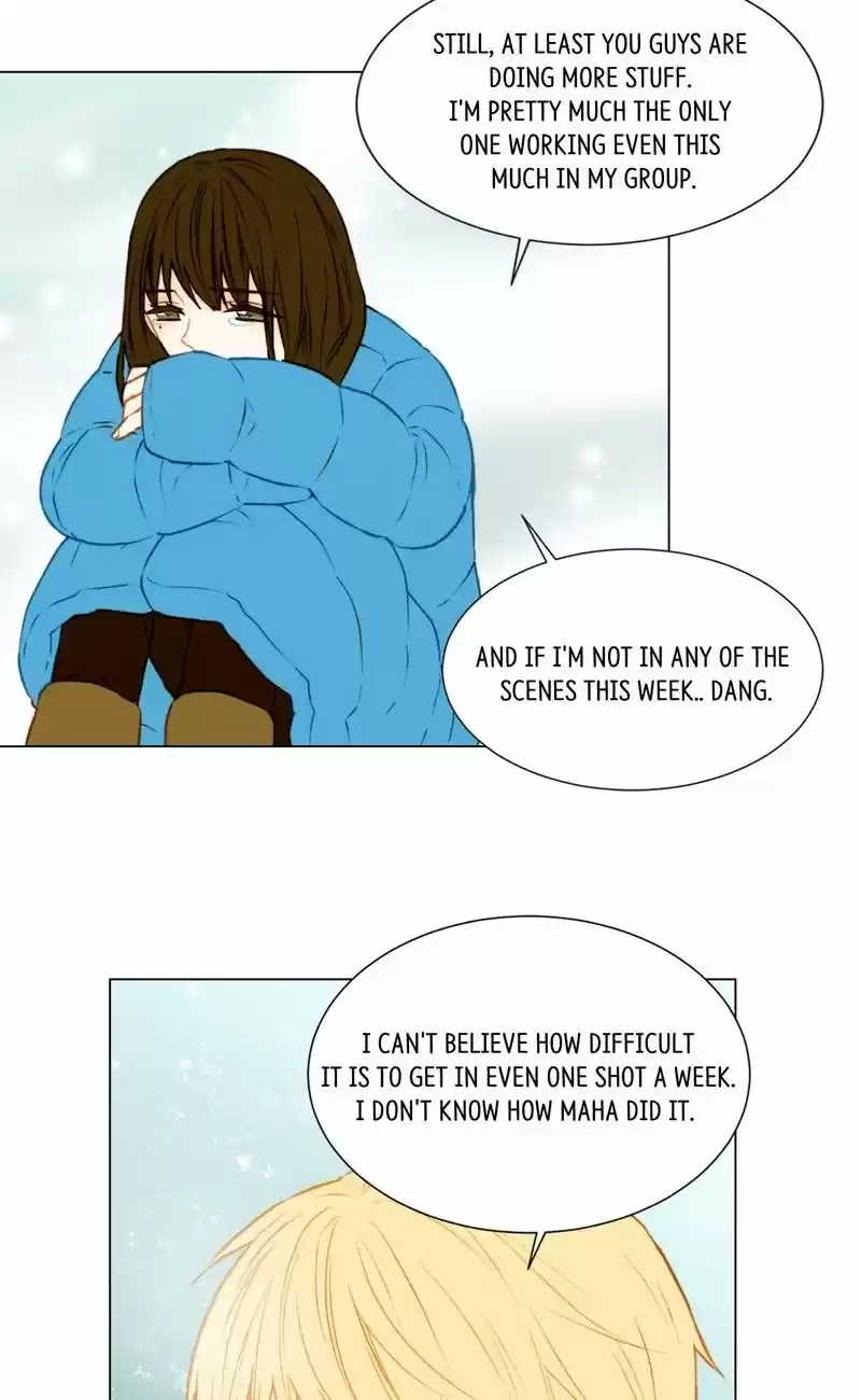 Imitation (PARK Kyung-ran) Vol.1 Ch.45