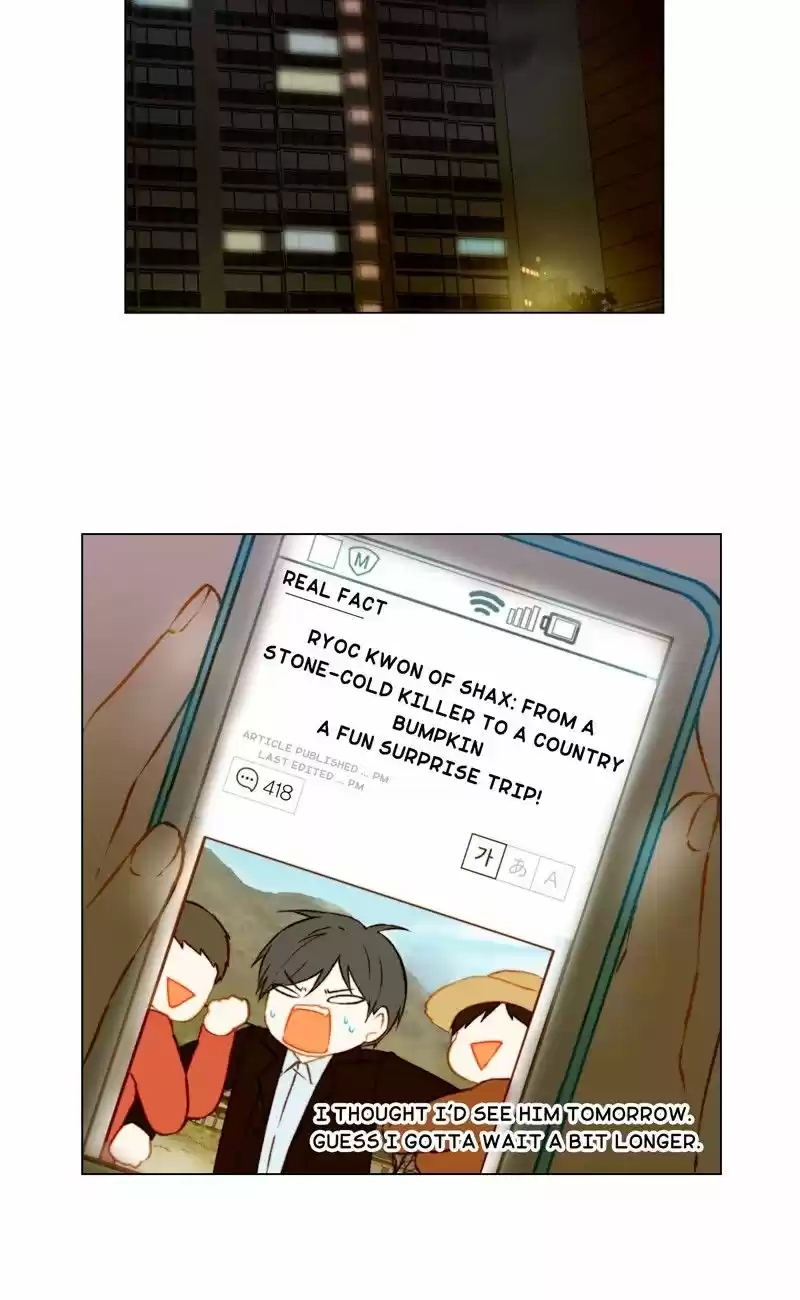 Imitation (PARK Kyung-ran) Vol.1 Ch.45