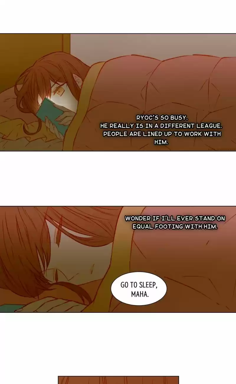 Imitation (PARK Kyung-ran) Vol.1 Ch.45