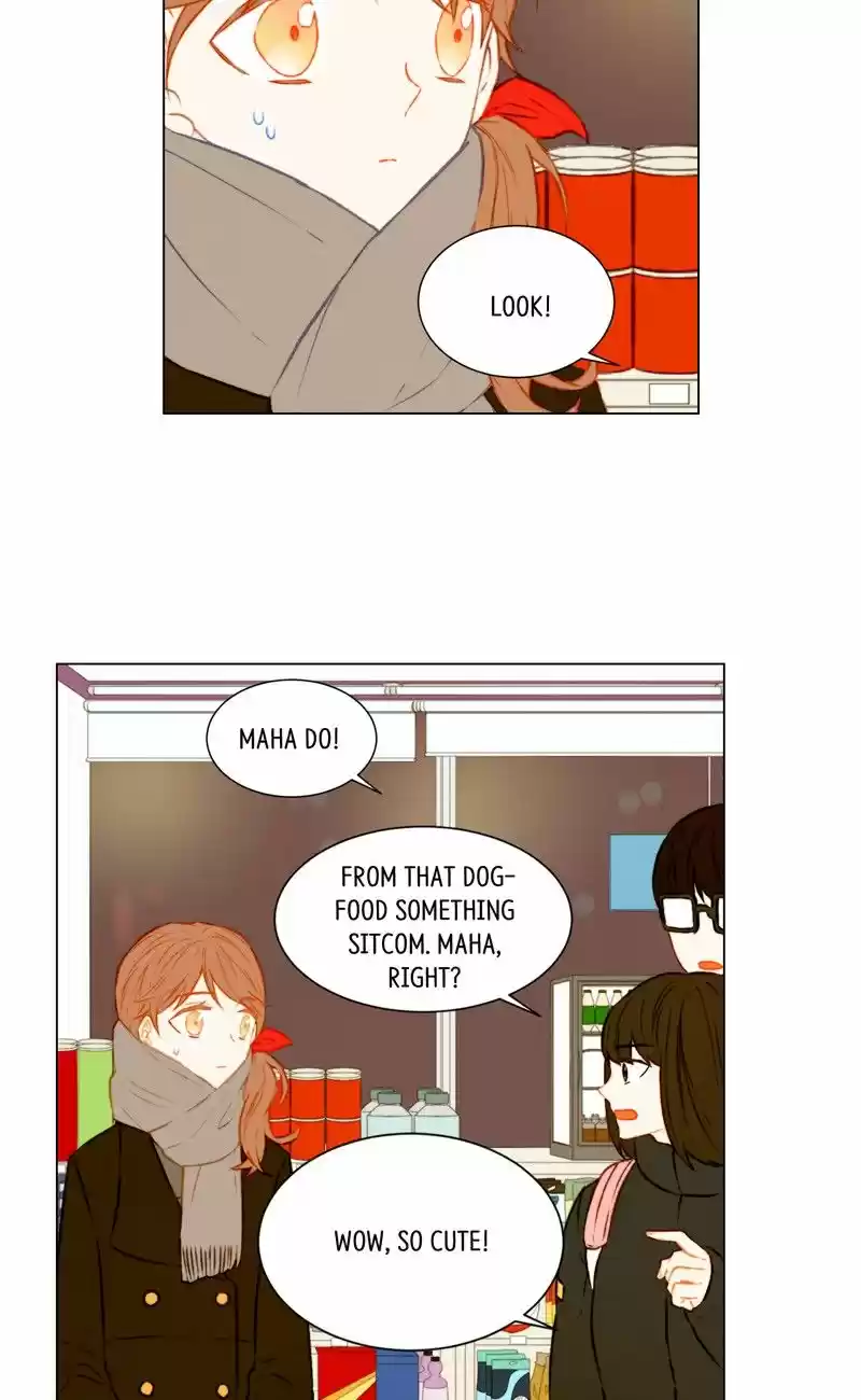 Imitation (PARK Kyung-ran) Vol.1 Ch.46