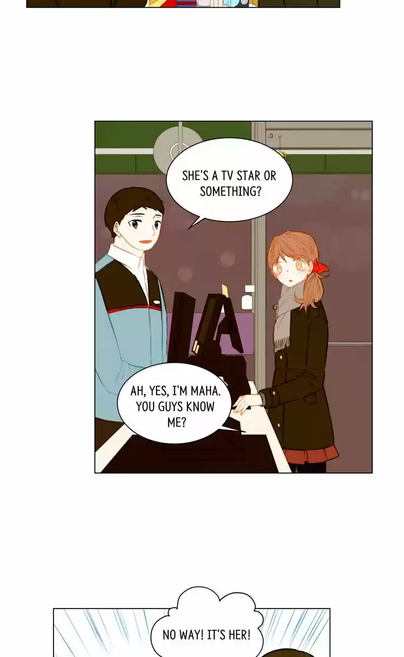 Imitation (PARK Kyung-ran) Vol.1 Ch.46