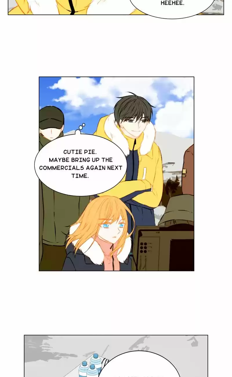 Imitation (PARK Kyung-ran) Vol.1 Ch.47