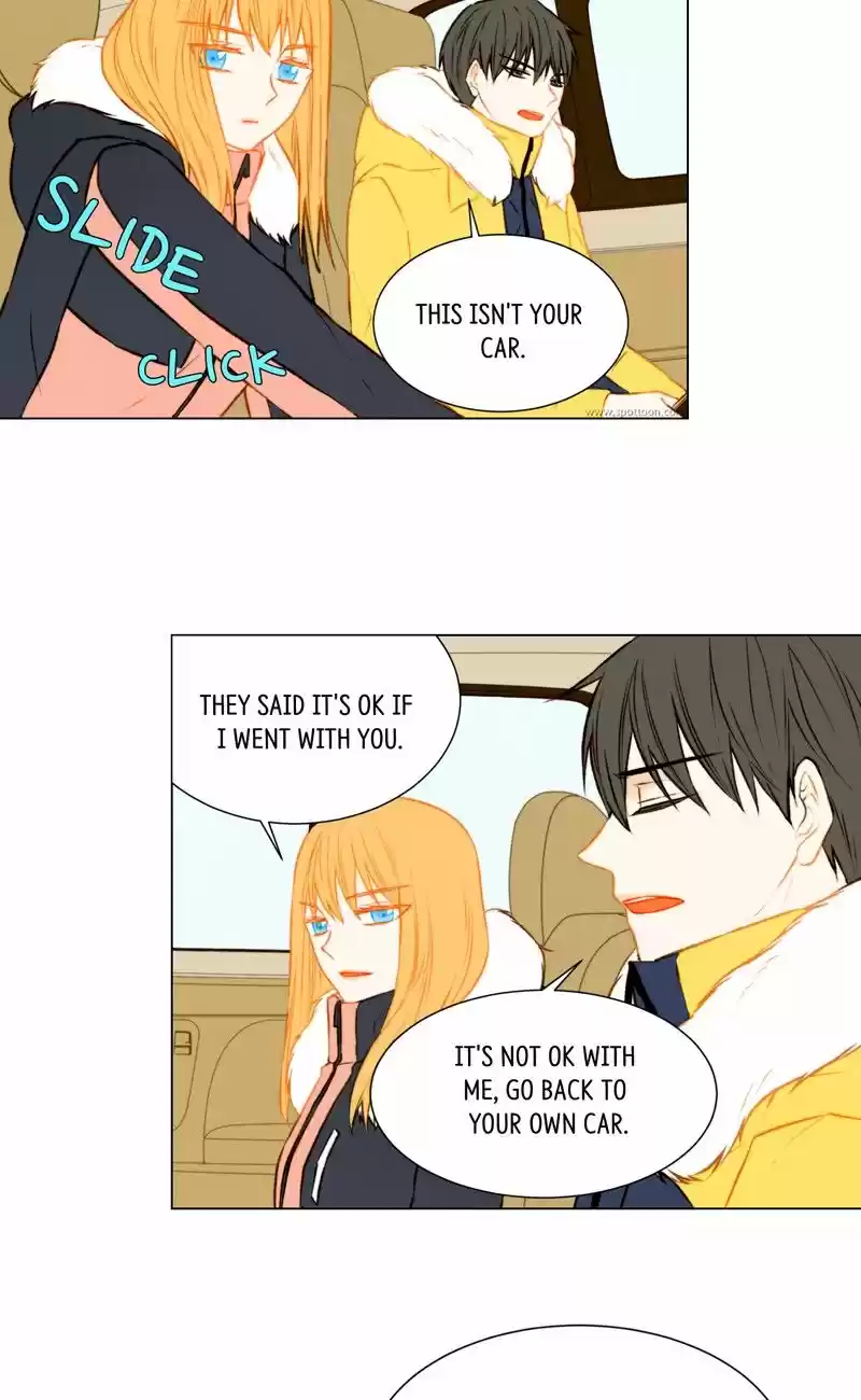 Imitation (PARK Kyung-ran) Vol.1 Ch.47