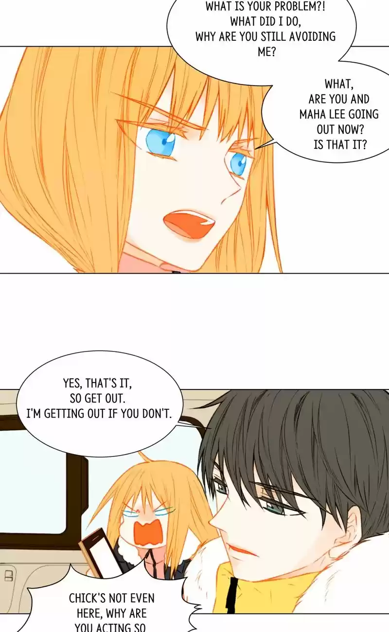 Imitation (PARK Kyung-ran) Vol.1 Ch.47