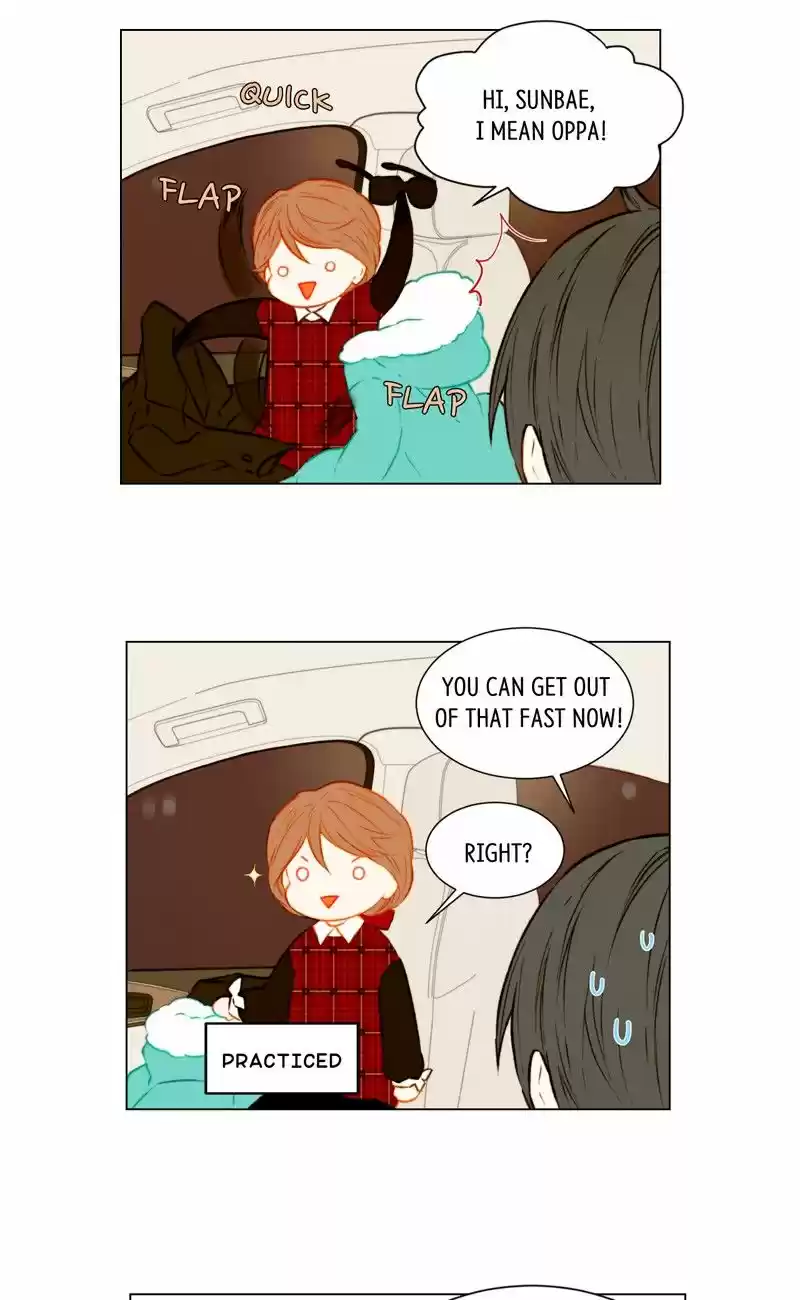 Imitation (PARK Kyung-ran) Vol.1 Ch.48