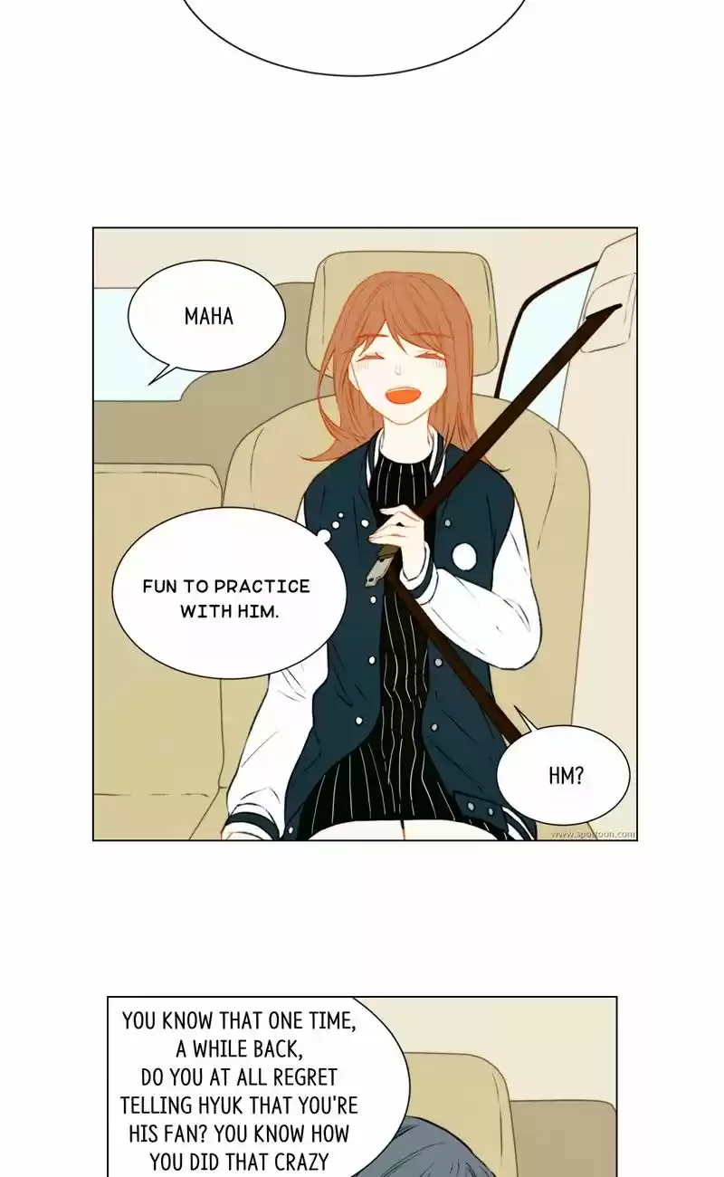 Imitation (PARK Kyung-ran) Vol.1 Ch.48