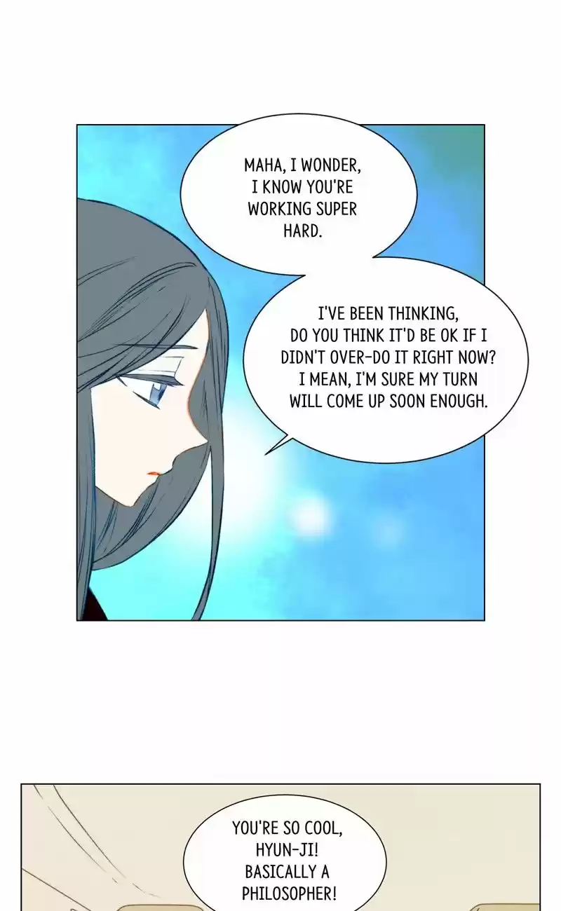 Imitation (PARK Kyung-ran) Vol.1 Ch.48