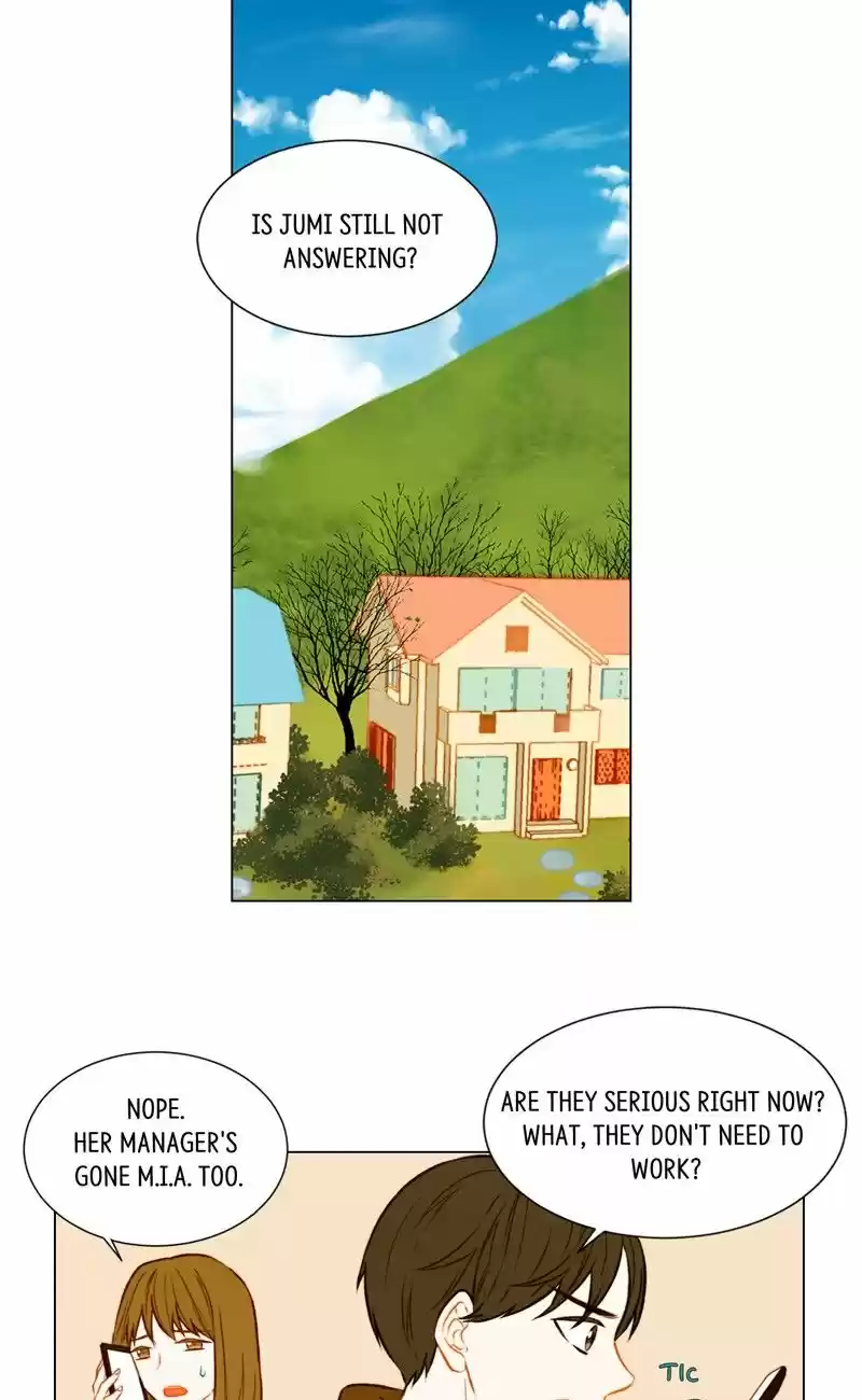 Imitation (PARK Kyung-ran) Vol.1 Ch.49