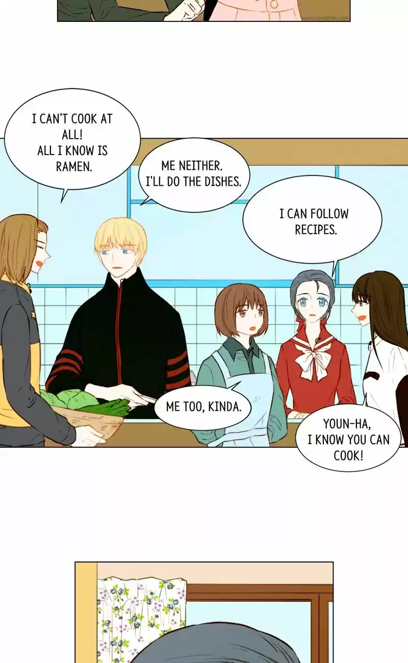 Imitation (PARK Kyung-ran) Vol.1 Ch.49