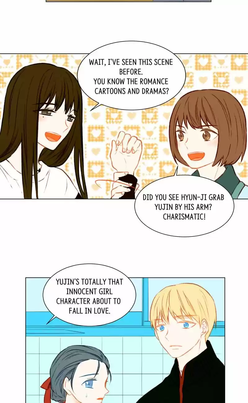 Imitation (PARK Kyung-ran) Vol.1 Ch.49