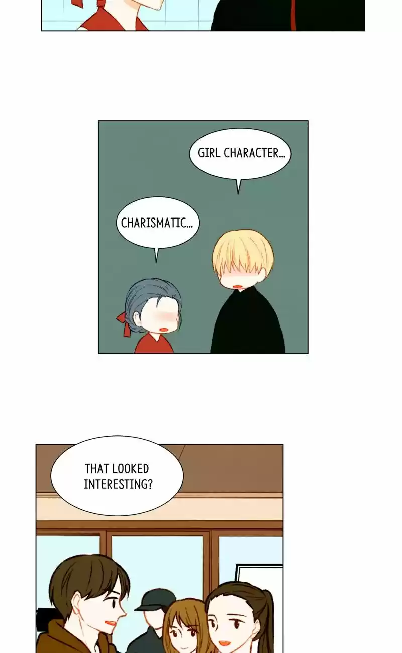 Imitation (PARK Kyung-ran) Vol.1 Ch.49