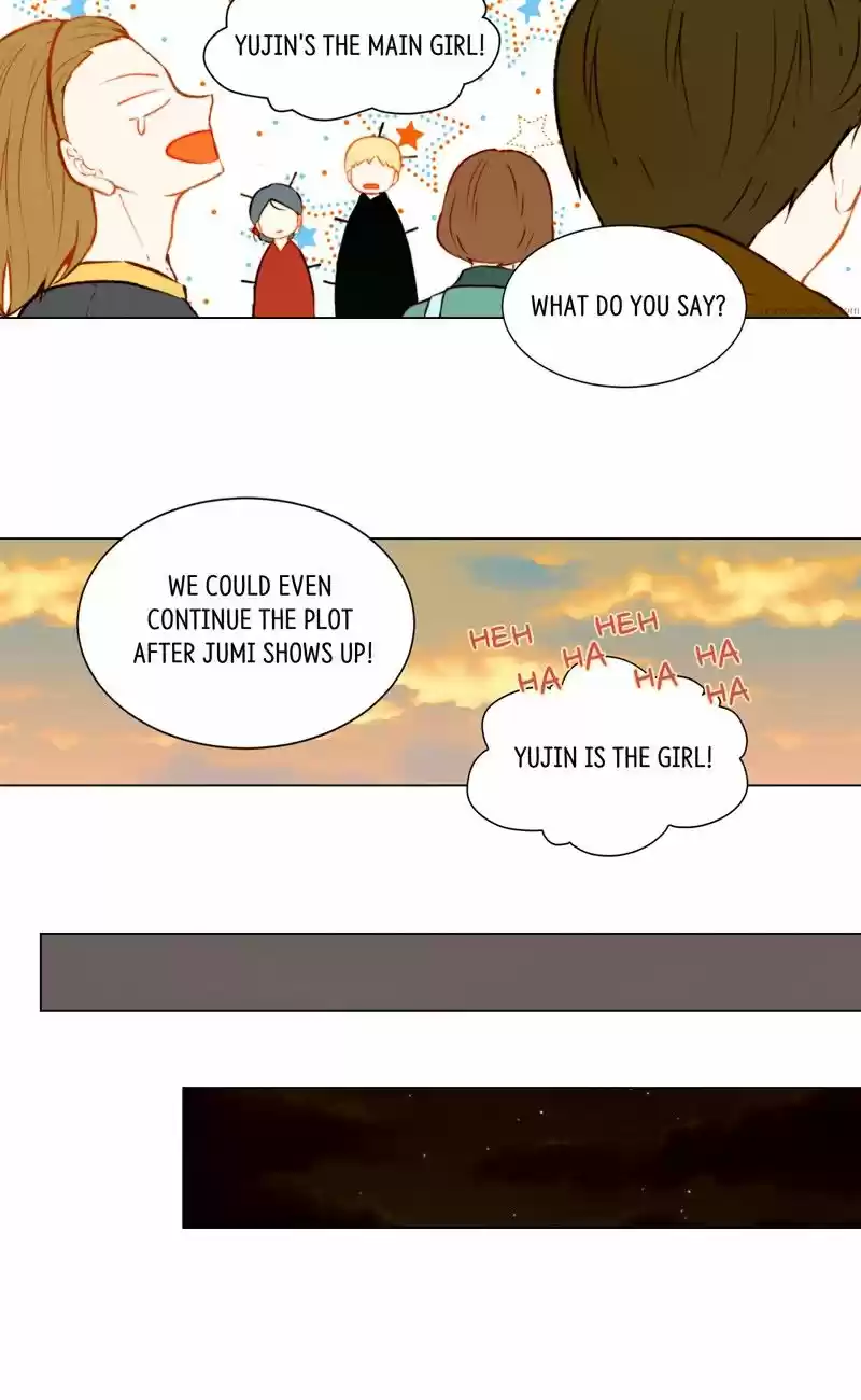 Imitation (PARK Kyung-ran) Vol.1 Ch.49