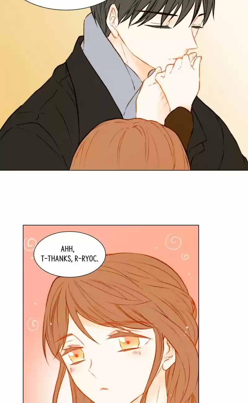 Imitation (PARK Kyung-ran) Vol.1 Ch.49