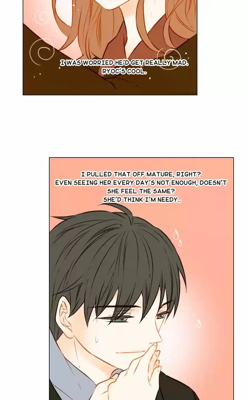 Imitation (PARK Kyung-ran) Vol.1 Ch.49