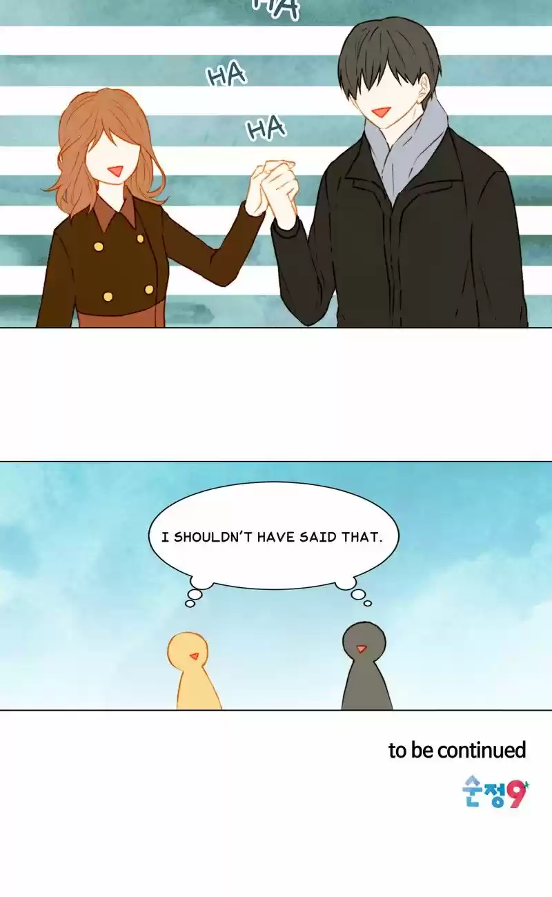 Imitation (PARK Kyung-ran) Vol.1 Ch.49