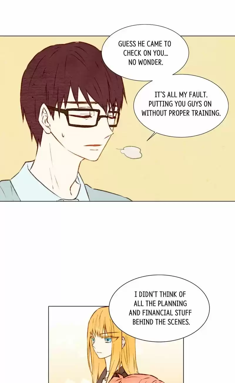 Imitation (PARK Kyung-ran) Vol.1 Ch.5