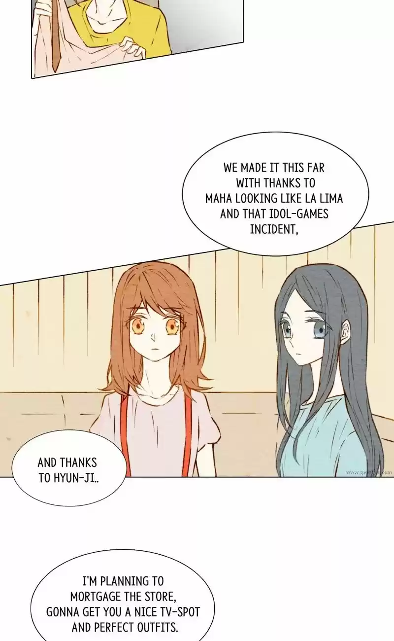 Imitation (PARK Kyung-ran) Vol.1 Ch.5