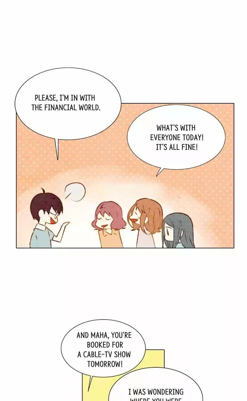 Imitation (PARK Kyung-ran) Vol.1 Ch.5