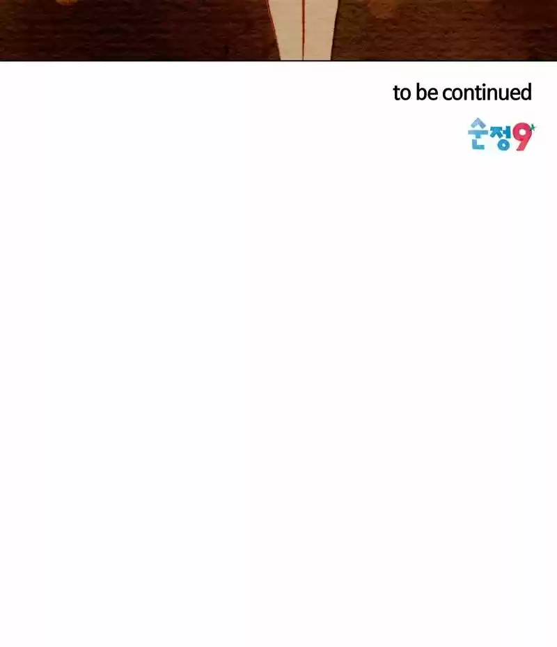 Imitation (PARK Kyung-ran) Vol.1 Ch.5