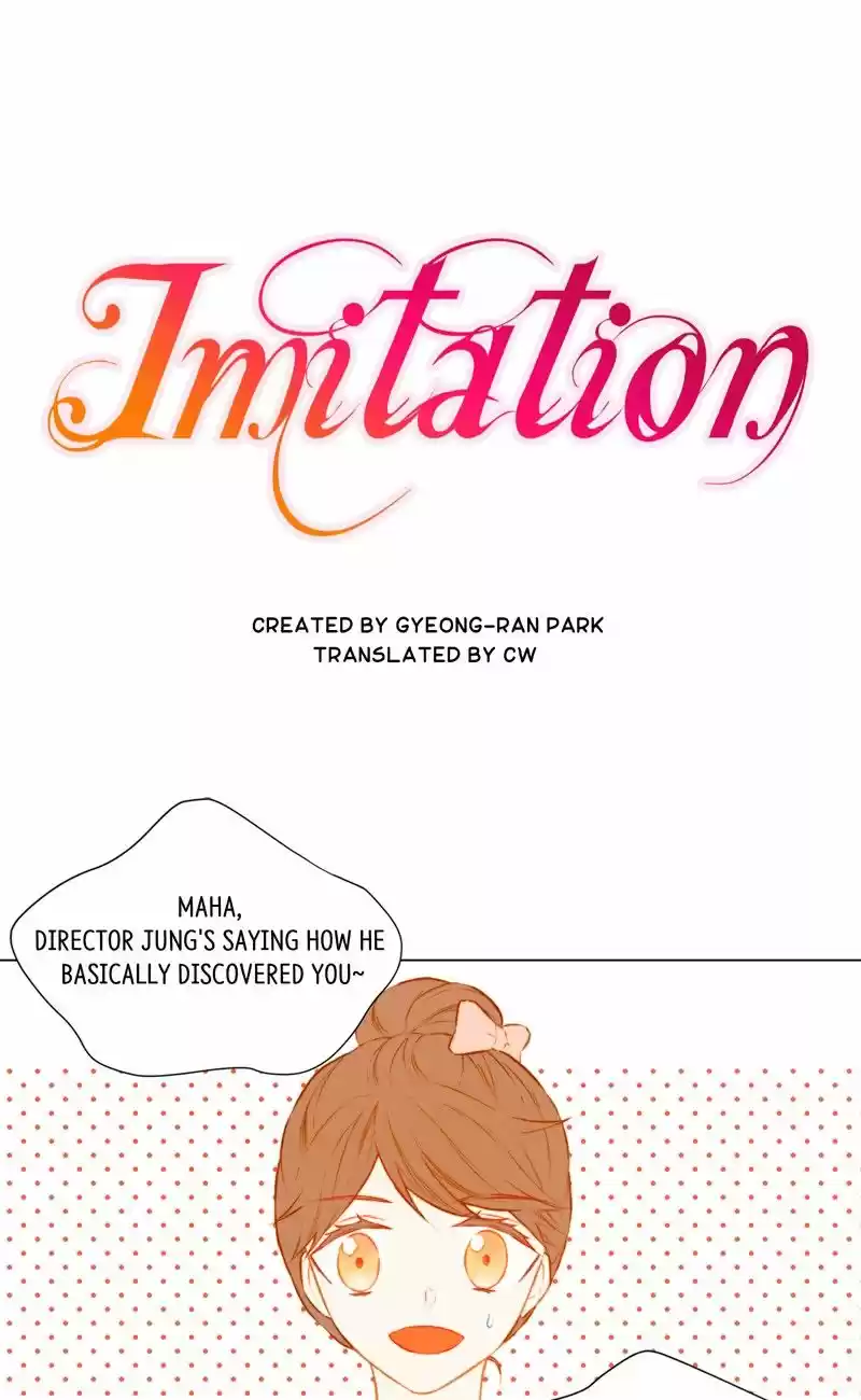 Imitation (PARK Kyung-ran) Vol.1 Ch.51
