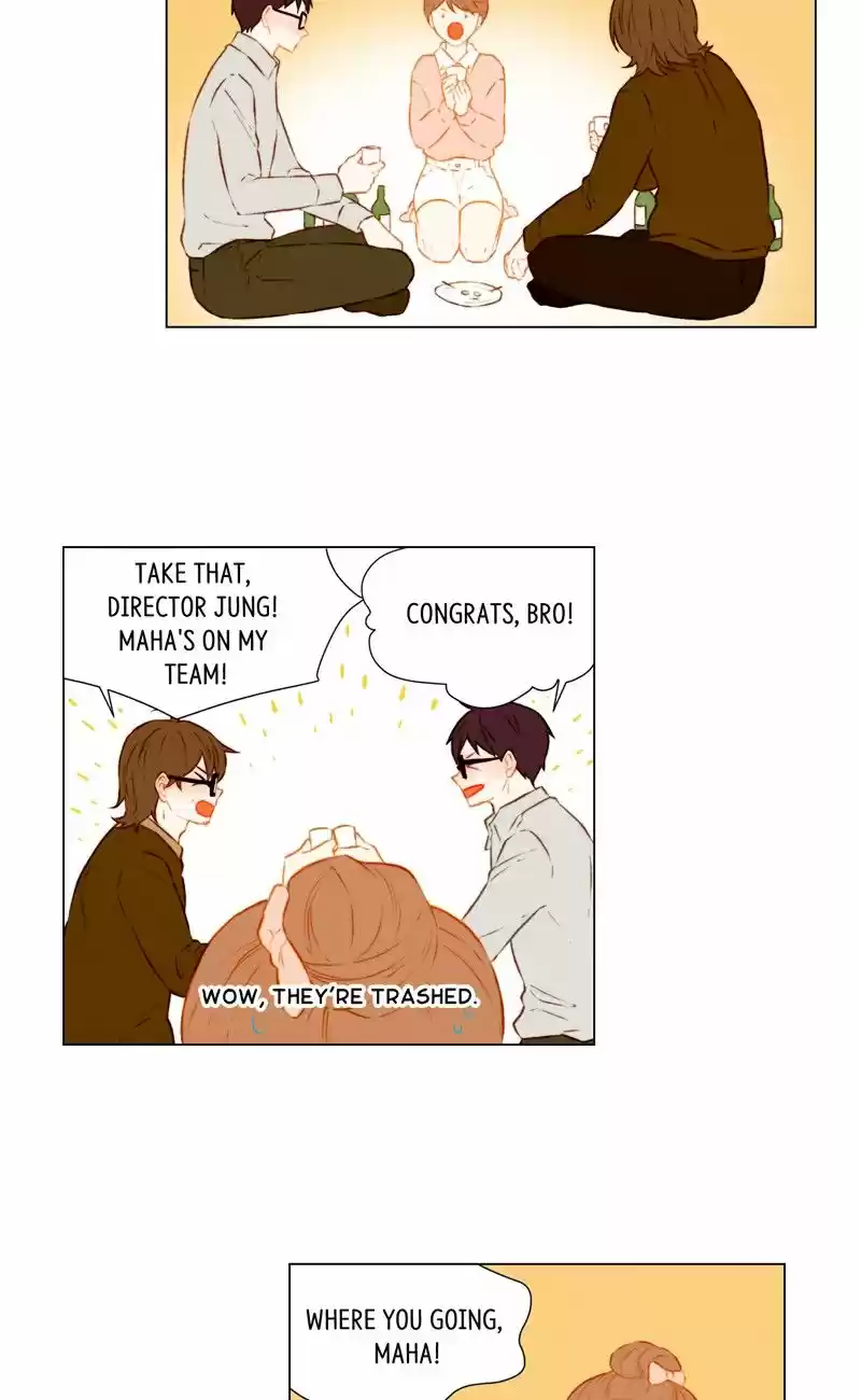 Imitation (PARK Kyung-ran) Vol.1 Ch.51