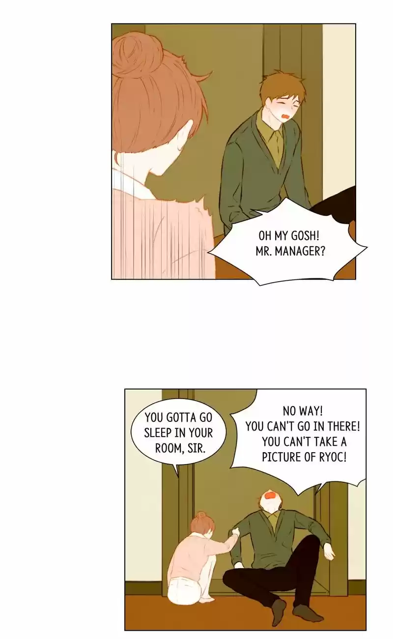 Imitation (PARK Kyung-ran) Vol.1 Ch.51