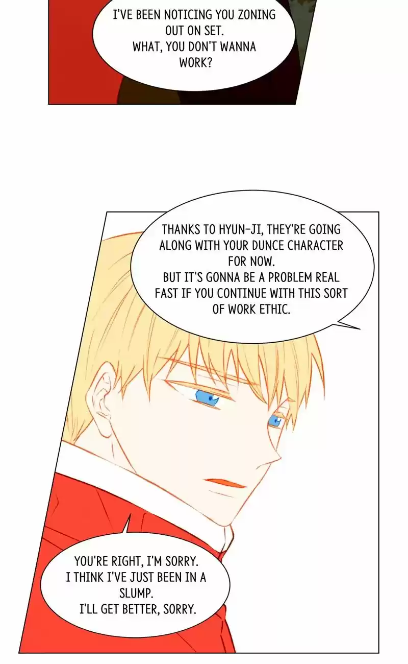 Imitation (PARK Kyung-ran) Vol.1 Ch.51