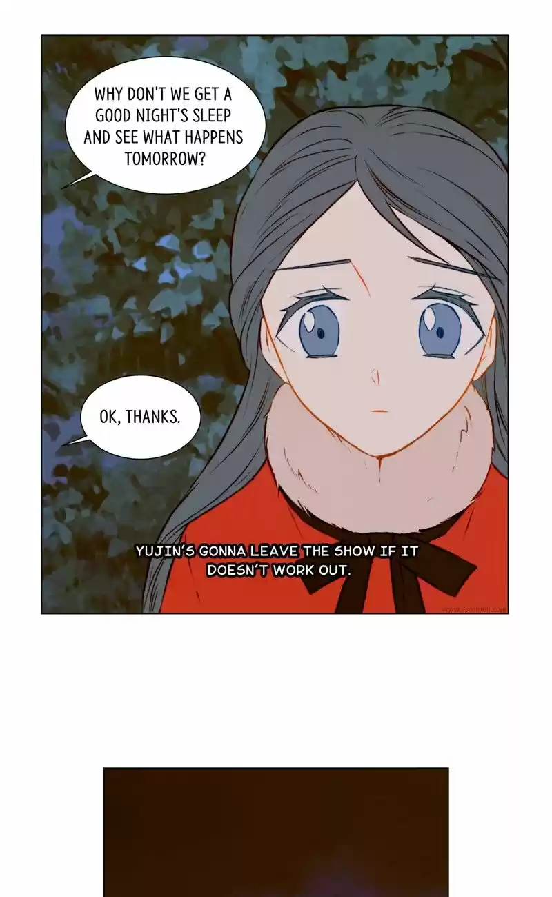 Imitation (PARK Kyung-ran) Vol.1 Ch.51