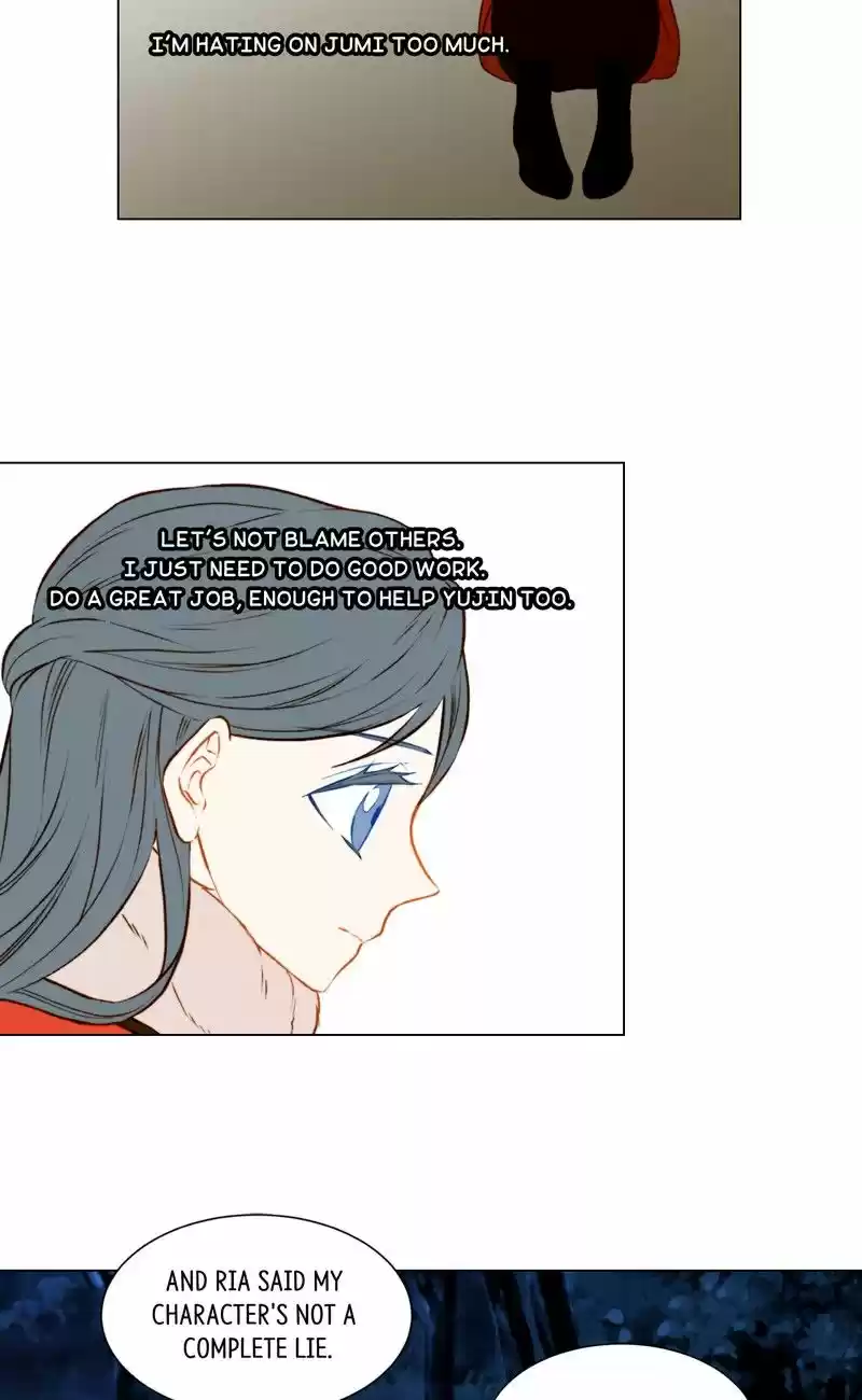 Imitation (PARK Kyung-ran) Vol.1 Ch.51